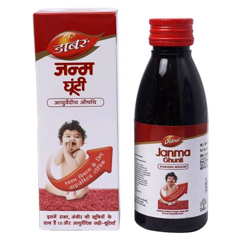 Dabur Janma Ghunti Ml Ayurvedaproducts