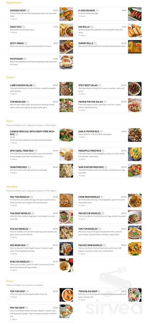 Siam Station Thai Street Food menu in Irvine, California, USA