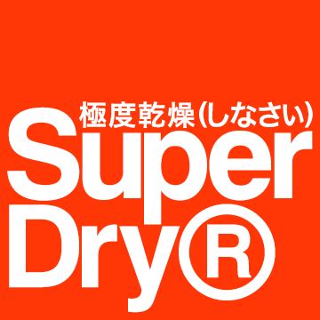 Superdry Logo Vector