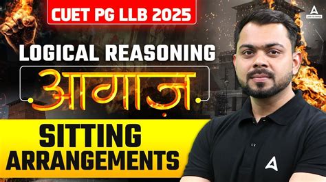 Logical Reasoning Sitting Arrangements For Cuet Llb Mh Cet Law Llb