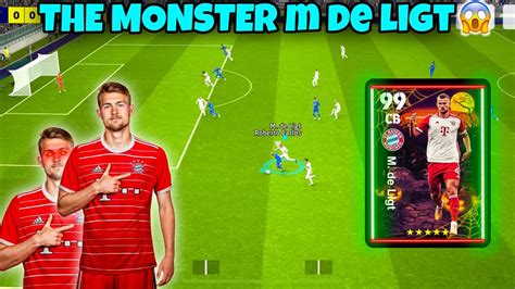 The Monster M De Ligt Efootball Efootball Mobile Youtube