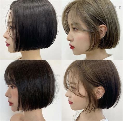 Pin By Zenna On Haircutz In 2024 Medium Hair Styles Short Hair