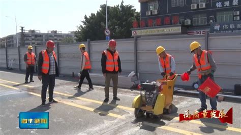 【高质量发展】民生实事项目——排水防涝“海绵城市”建设二期开工海丰县人民政府