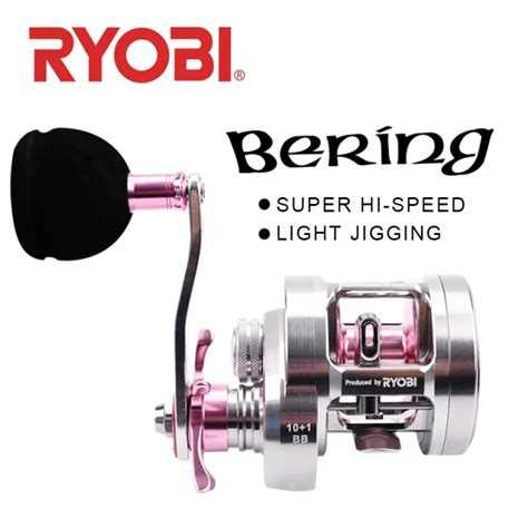 CODJapan RYOBI Bering Slow Jigging Reel Overhead Reel Drag 12kgs 10 1BB