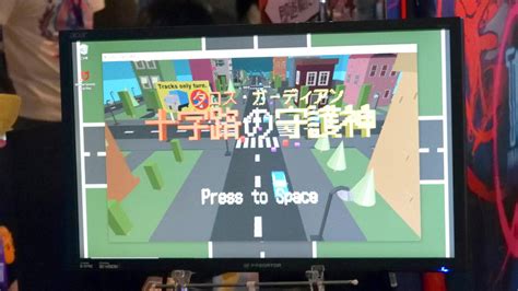 ゲームメーカーズ On Twitter 正確な信号となって交差点の平和を守る『十字路の守護神』プレイレポート【bitsummit Let