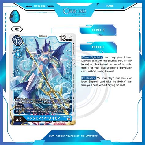 BT12 032 AncientMermaimon Rare Digimon Card Single Chrono TCG