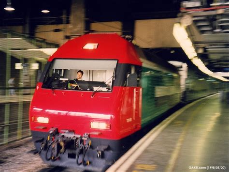 GAKEI.com | Guangzhou-Kowloon Through Train (Ktt) 九廣通