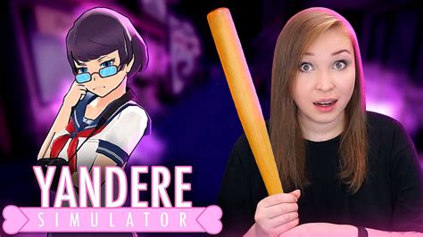 СМОТРИМ УСТРАНЕНИЕ ПО АЛФАВИТУ Прохождение Yandere Simulator Youtube