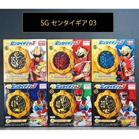 SG Sentai 03 Kikai Sentai Zenkaiger Sentai Gear มอ1 Zenkaiser