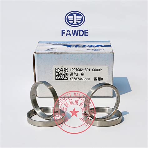 Faw Dw D Intake Valve Seat And Exhaust Valve Seat Yangzhou