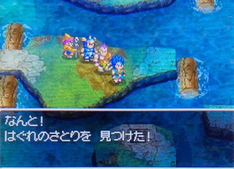 【ドラゴンクエスト6完全攻略その56】クリア後の隠しダンジョンに挑戦！ライアンやアリーナに会えた⁉ あきののんびりゲームブログ