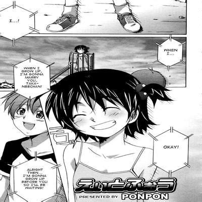 Hentai Directory Authored By PONPON Sorted By Name A Z Page