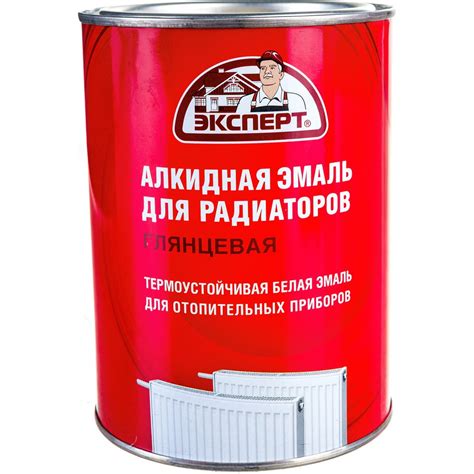 Эмаль алкидная для радиаторов ЭКСПЕРТ белая 0,9 кг 25080 - выгодная ...