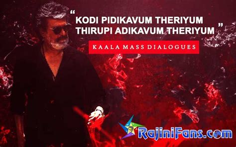 Kaala Movie High Powered Dialogues With Strong Life Lessons