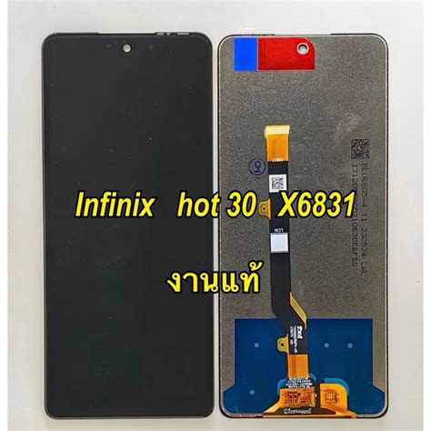 Lcd Infinix Hot X Shopee Thailand