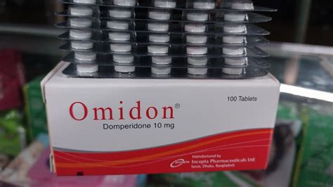 খবরর রচ কম বম বম ভব পট ফপ ভর ভর লগ Omidon Domperidon