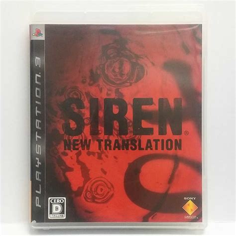 Yahooオークション Ps3 サイレン ニュートランスレーション Siren N