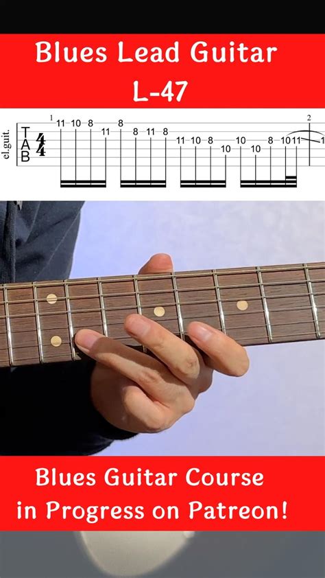 Blues Lick Using Minor Pentatonic Scale Additional Notes