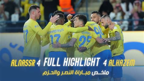 R Sum Du Match Al Nassr Al Hazem Saudi Professional League