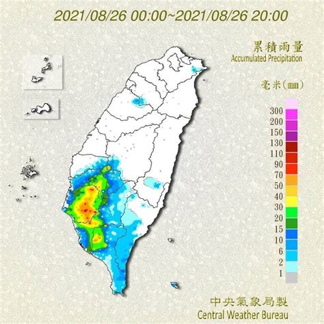 雨彈夜襲！中南部5縣市大雨特報 生活 自由時報電子報