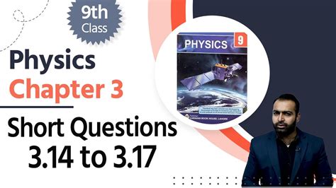 Physics Class 9 Chapter 3 Class 9 Physics Chapter 3 9th Physics Ch 3 Short Questions 3 14 To