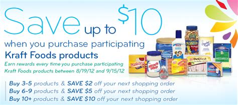 Bargain Barton: Kraft Catalina + Printable Coupons