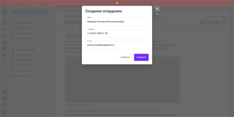 Лучшие практики модальных окон. Компоненты дизайн системы / Хабр