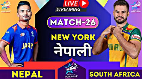 Live Nepal Vs South Africa Icc T20 Worldcup 2024🔴live Nep Vs Sa T20 Match🔴live T20 Worldcup 2024