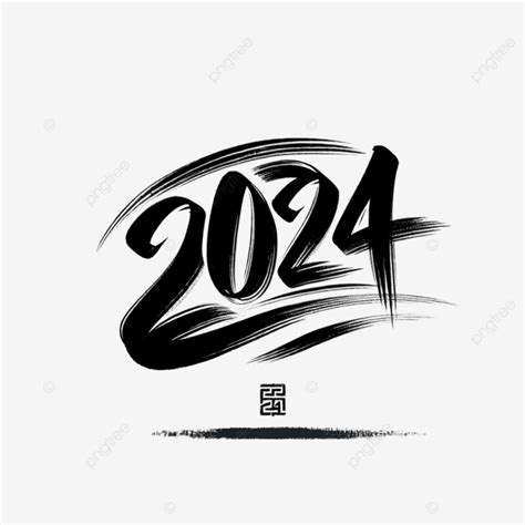 Vector Illustration Handwritten Brush Ink Lettering Of 2024 Chines