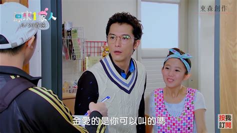 Roy Chiu