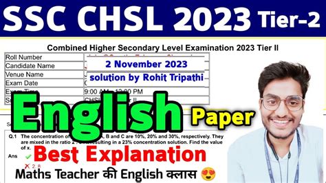 SSC CHSL 2023 Mains English Solved Paper Tier 2 English Explained