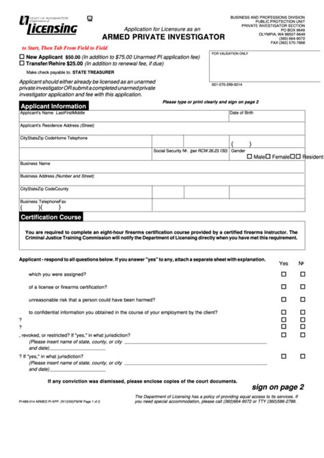 Fillable Form Pi Armed Pi App Application For Licensure As An