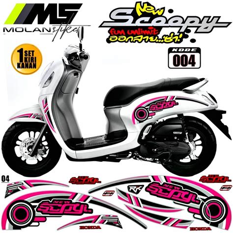 Decal Sticker Striping Variasi All New Scoopy Scoopy