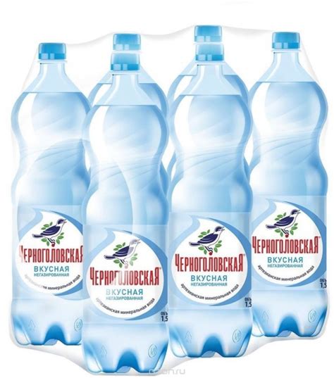 Негазированная питьевая вода ЧерноголовкА Вкусная - «Запах хлорки» | отзывы