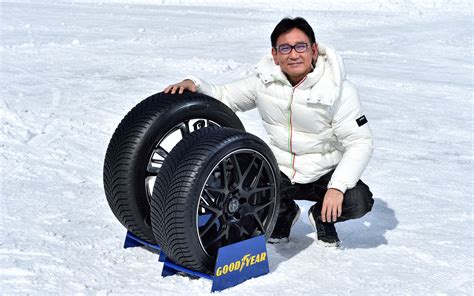 Goodyear Vector Seasons Hybrid R