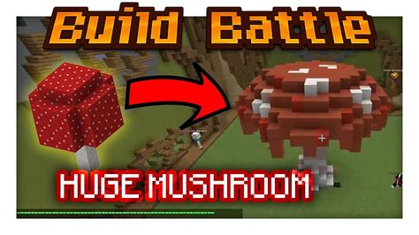 How To Build A Giant Mushroom In Minecraft Build Battle Youtube