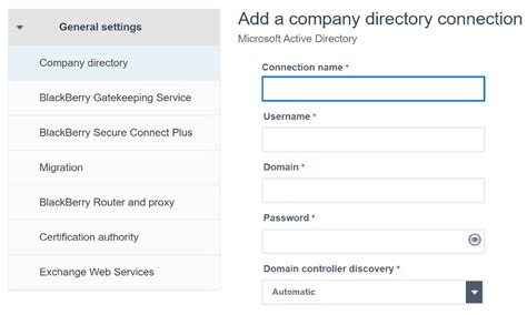 Installing BlackBerry Connectivity Node for UEM Cloud