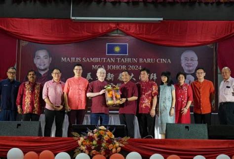 Zon Ekonomi Khas Johor Singapura Gabung Teknologi Tinggi Hijau Astro