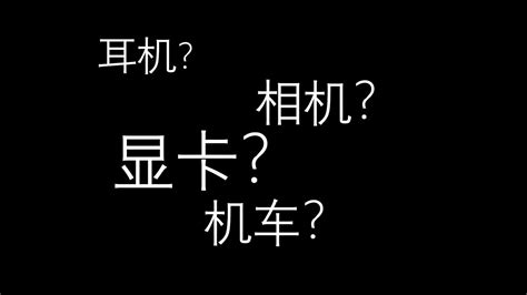 为什么现在好多年轻人都存不下钱了？ Youtube