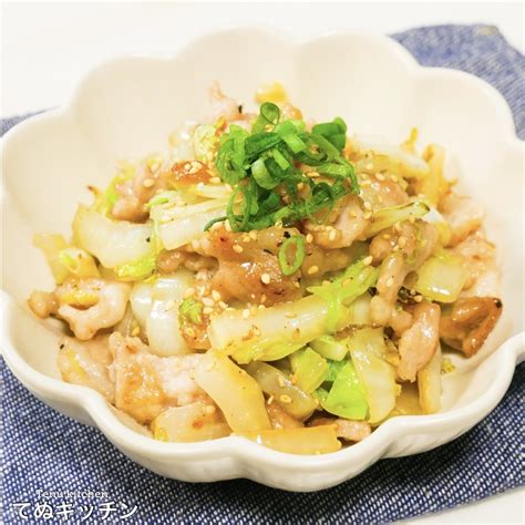 簡単調味料だけでご飯がめっちゃ進む味付け！豚こまと白菜でコスパ良すぎ！『豚こまと白菜の旨塩炒め』の作り方 てぬキッチン