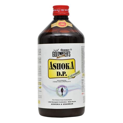 Ashoka Syrup Nari Ashoka Syrup Latest Price Manufacturers Suppliers