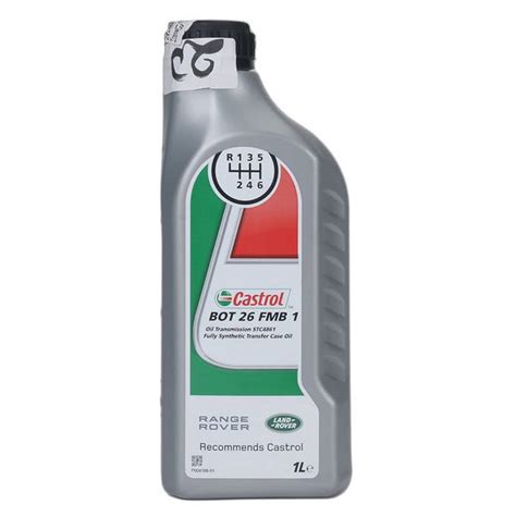 Land Rover Transfer Case Fluid Liter Stc Genuine Land Rover Stc