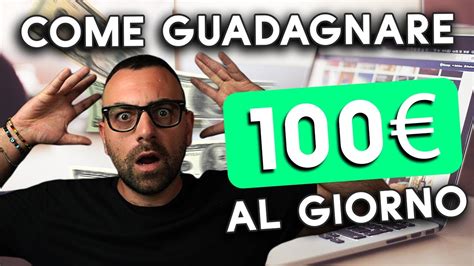 Come FARE SOLDI ONLINE 7 Metodi Reali YouTube