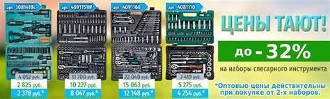 Автоинструменты — Инструмент для автосервиса и СТО купить в интернет ...