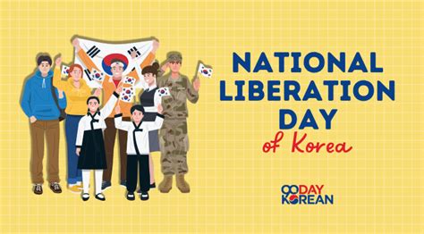 Korean National Holidays 2022