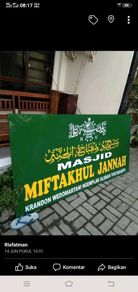 Detail Contoh Papan Nama Masjid Koleksi Nomer