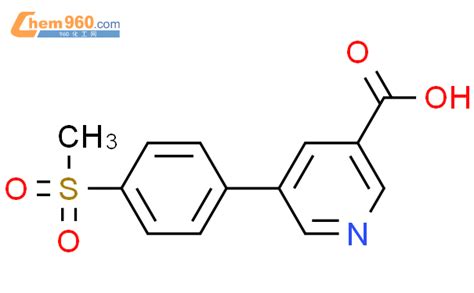 893740 53 95 4 甲磺酰基苯烟酸cas号893740 53 95 4 甲磺酰基苯烟酸中英文名分子式结构式