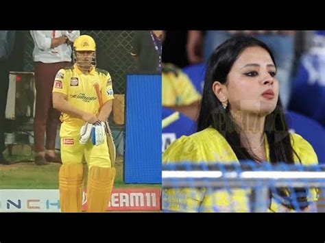 Ms Dhoni Wife Daughter Reaction After Ms Dhoni Entry In Ipl 2024