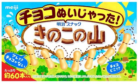 ざわちんAV研究家 適正AV応援AV速報 on Twitter ズル向けビッグ亀頭マンから真正包茎マンにダウングレードしとるやん