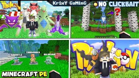 TOP 5 BEST PIXELMON MODS IN MINECRAFT PE TOP 5 POKÉMON MODS FOR